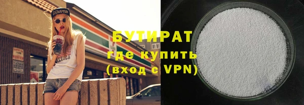 кокаин VHQ Верхний Тагил